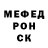 Метадон мёд Lucky Courier