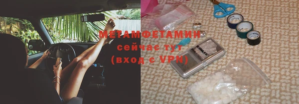 амф Новодвинск