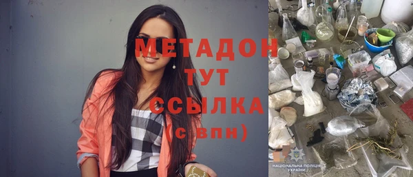 амф Новодвинск