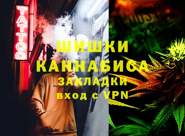 скорость Новокубанск