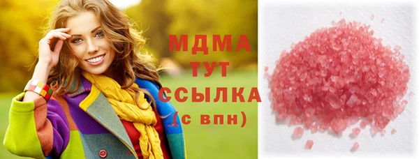 jwh Абинск