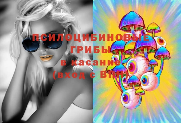 jwh Абинск