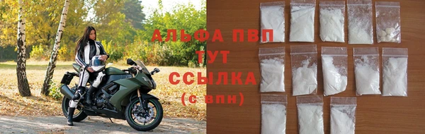 скорость Новокубанск