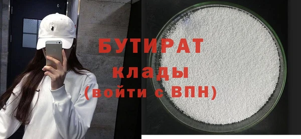 скорость Новокубанск