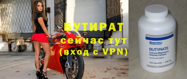 амф Новодвинск
