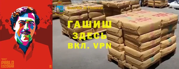 jwh Абинск